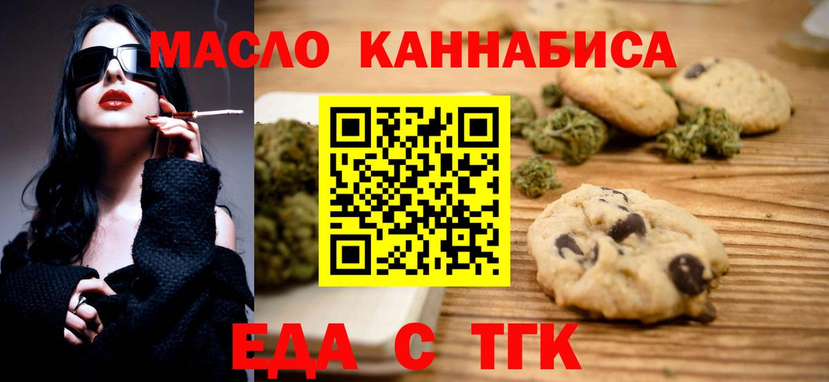 АМФЕТАМИН Москва