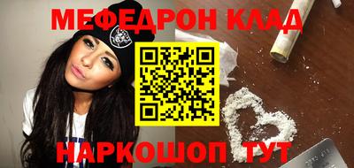 mix Бузулук