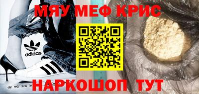 mix Бузулук