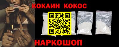 a pvp Будённовск