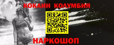 a pvp Будённовск