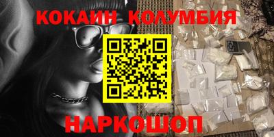 mix Бузулук