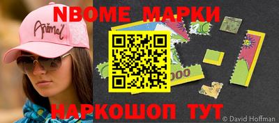 mix Бузулук