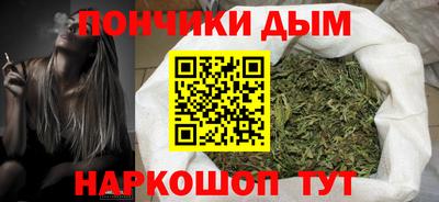 мефедрон Свободный