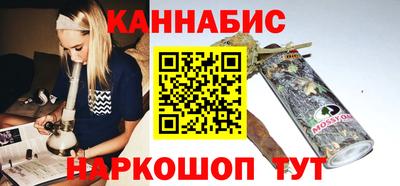 mix Бузулук