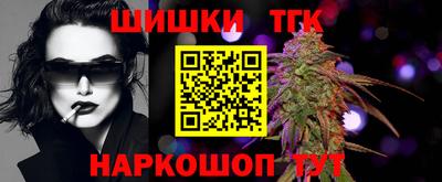 a pvp Будённовск