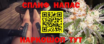 mix Бузулук