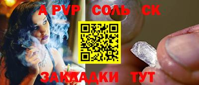 mix Бузулук