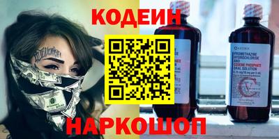 mix Бузулук