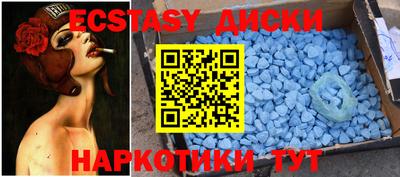 a pvp Будённовск