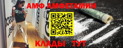 бутират Бугуруслан