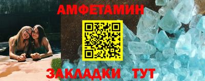 a pvp Будённовск