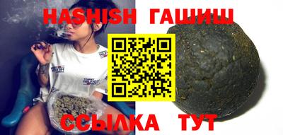 mix Бузулук