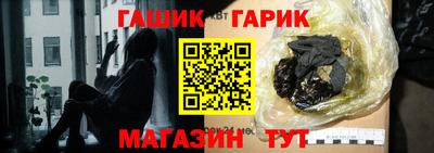 a pvp Будённовск