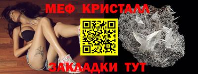 mix Бузулук