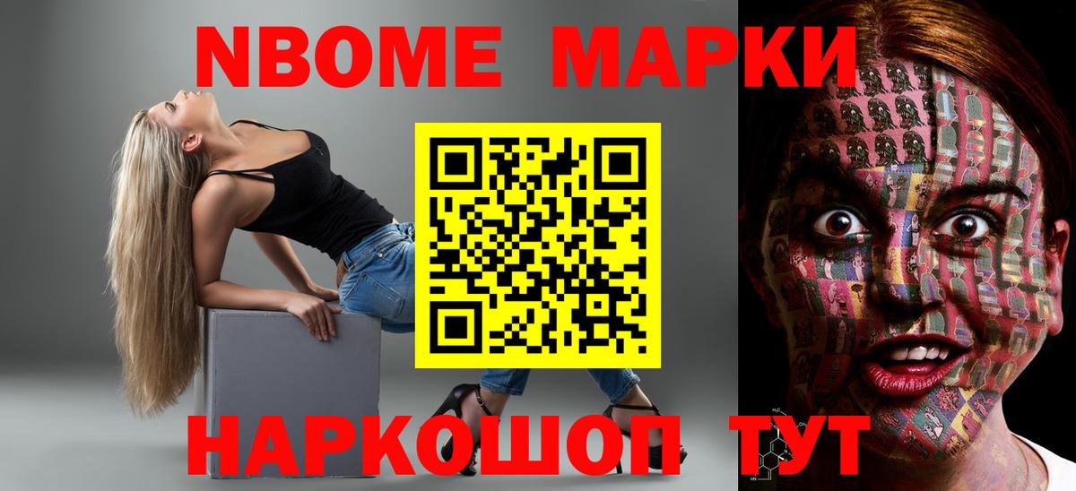 ЛСД экстази кислота  LSD-25 экстази ecstasy  Москва  Вход с VPN 